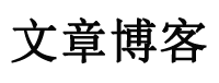 BBMarkets蓝莓今日速递